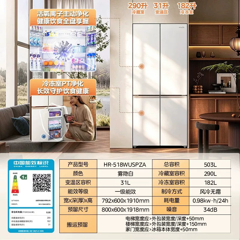 图 5