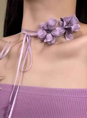 2025新款高级感唯美氛围感紫色花朵项链度假风系带choker配饰女