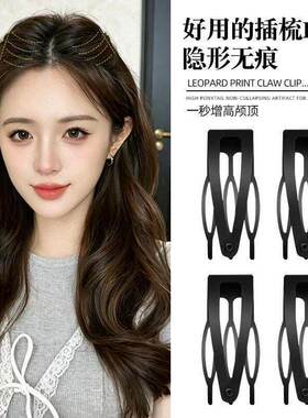 黑色哑光无痕BB夹刘海夹巨好用