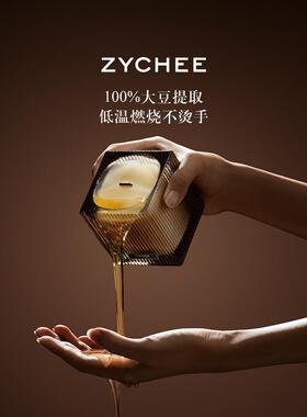 ZYCHEE香薰蜡烛白噪音卧室助眠居家留香持久香氛礼物家居饰品家居