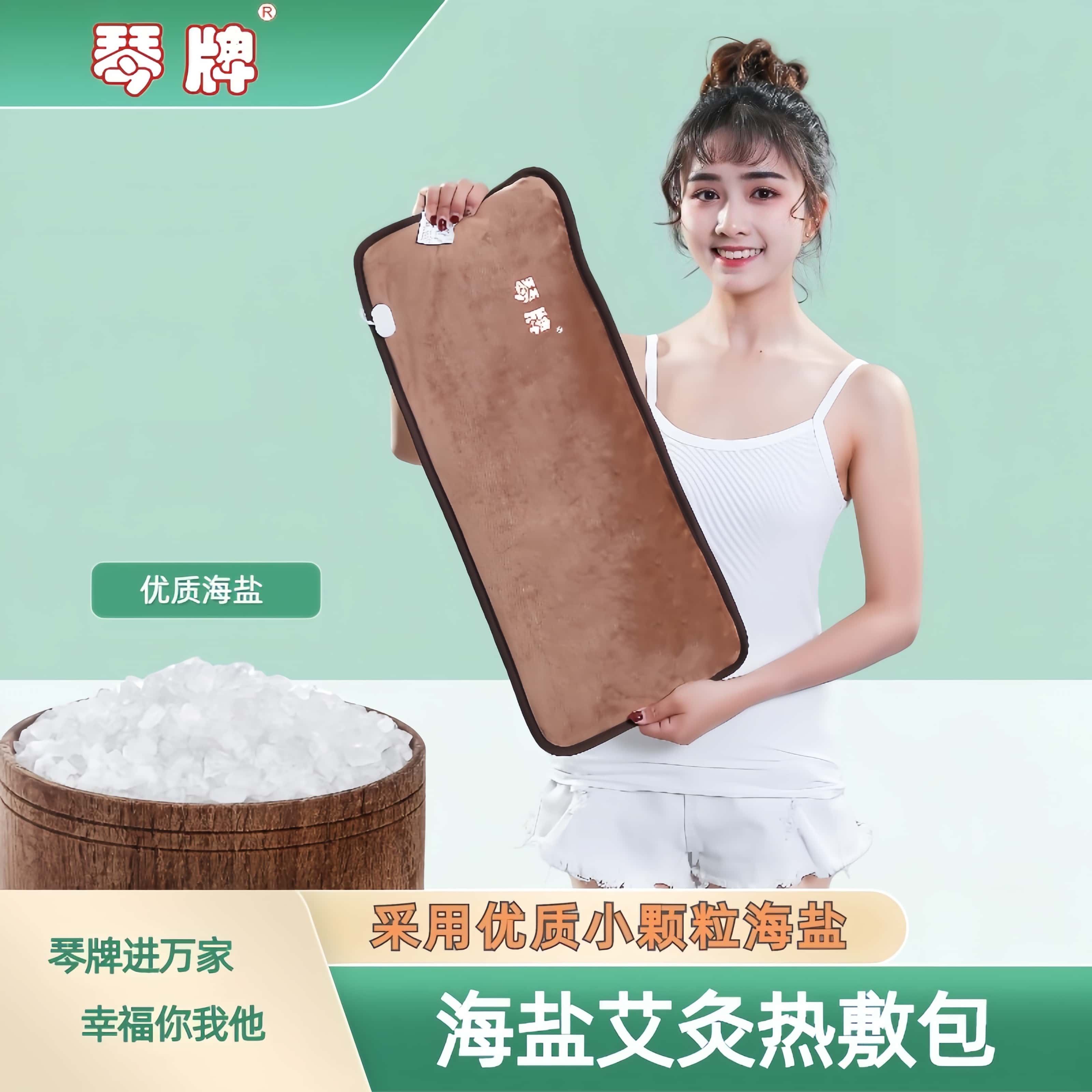图2
