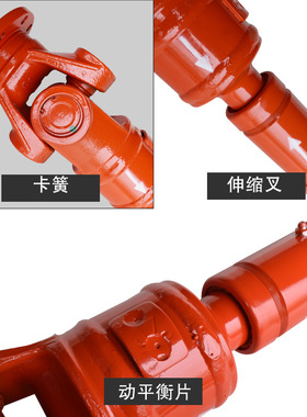 厂家现货SWC150BH轻型万向联轴器十字万向节伸缩焊接式万向联轴器