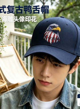 休闲百搭潮流印花高清帽子