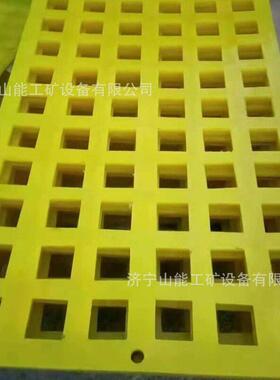 超分子量聚乙烯板材白色upe板及异性件加工耐磨自润滑内衬滑板