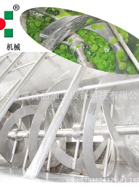 速冻果蔬加工生产线定制 速冻毛豆蚕豆流水线 豆类加工前处理设备