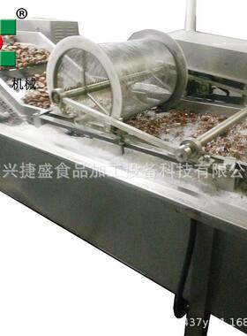 速冻杏鲍菇菇类加工生产线机械 食品速冻线设备制造厂家 五叶机械