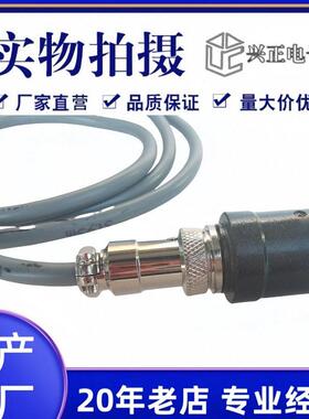 HCH-M14-C4T-HL-JG齿轮测速传感器水泥配料调速皮带称速度传感器
