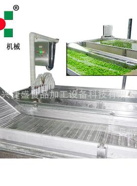 食品预冷机 冷冻食品前处理设备 虾仁快速冷却预处理设备