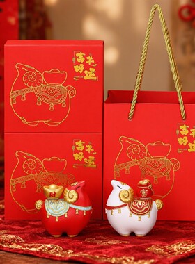 国潮羊年吉祥物喜庆摆件礼盒
