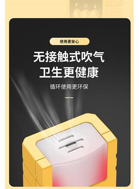 吹酒精检测仪高精度测酒驾专用测量仪吹气式浓度测试仪交通测酒器