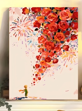 diy手绘小王子治愈系数字油画