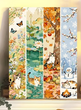 diy手绘填色数字油彩画春夏秋冬