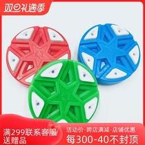 ibx ice hockey land dryland skate ball hockey dedicated childrens adult competition training flat ball cake round balls