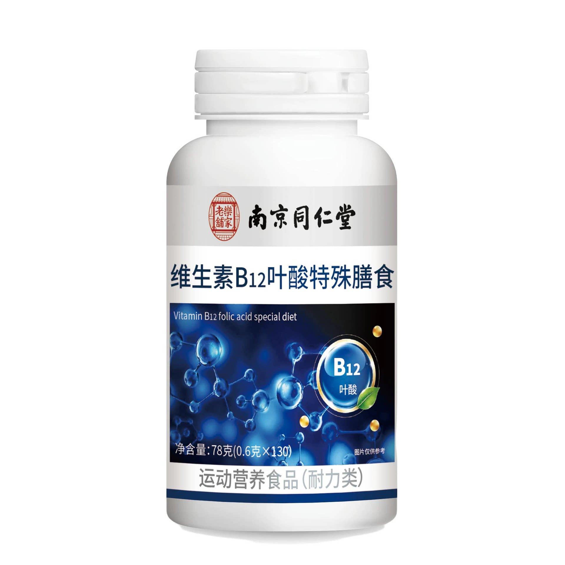 图5