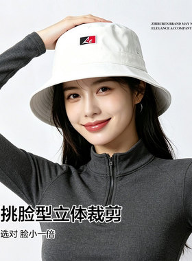 100%棉防晒显脸小男女渔夫帽