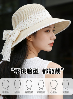 夏季大檐防晒蝴蝶结渔夫草帽女