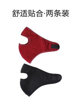 秋冬加绒保暖全脸骑行面罩女款