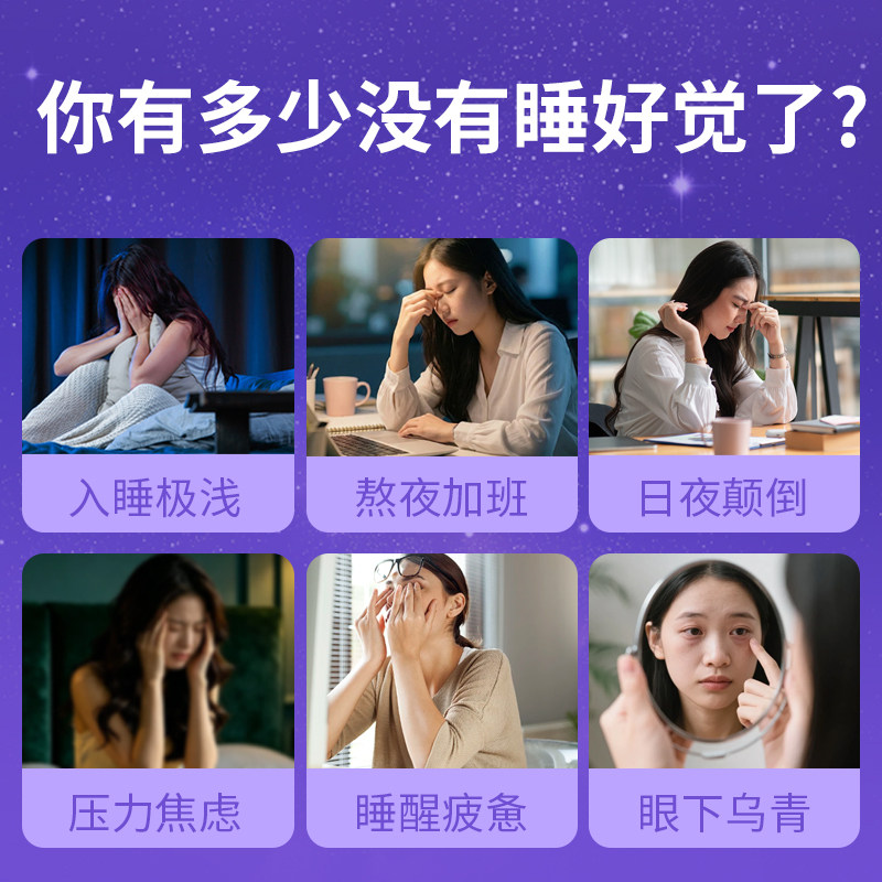 素材图
