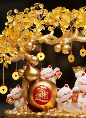 招财摆件店铺招财猫发财树开业