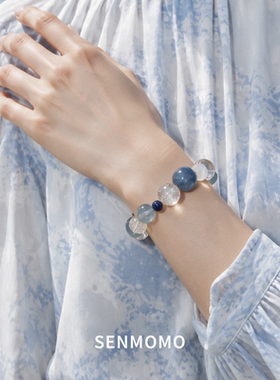 SENMOMO【星月夜】天然海蓝宝多宝白水晶手串高级感手链海边饰品