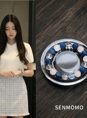 柳柳同款海蓝宝天然水晶手串