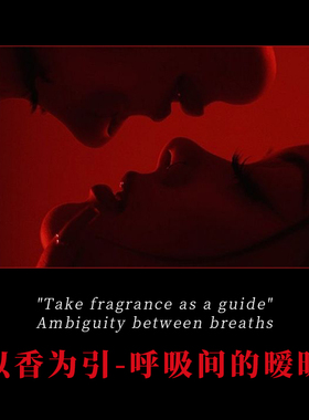 魅她低温大豆蜡鼠尾草海盐杯蜡