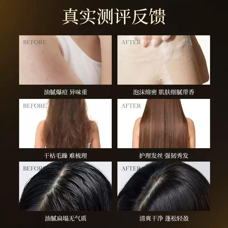 素材图