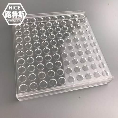 有机玻璃进样瓶架2ml /1.5ml/ 4ml 色谱样品瓶架 安捷伦进样瓶盒 - 图1