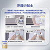 Aptamil official flagship store Zhuoao infant formula milk powder 1 section 300g*1 small can 0-6 months