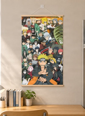 定制火影忍者挂画佐助二次元动漫画卧室鸣人宇智波斑鼬宿舍海报画