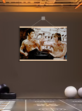 李小龙海报挂画功夫明星武术拳击馆健身肌肉男壁纸宿舍装饰画定制