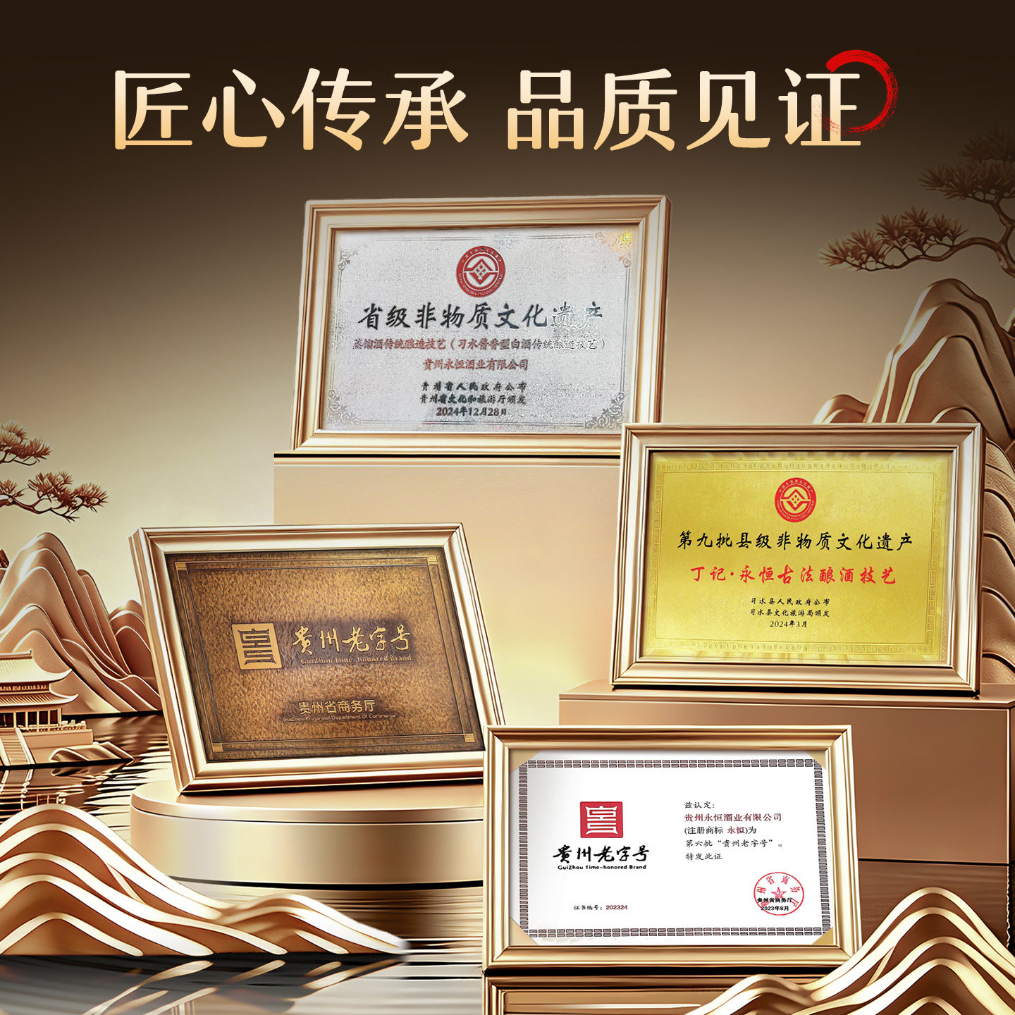 图 4
