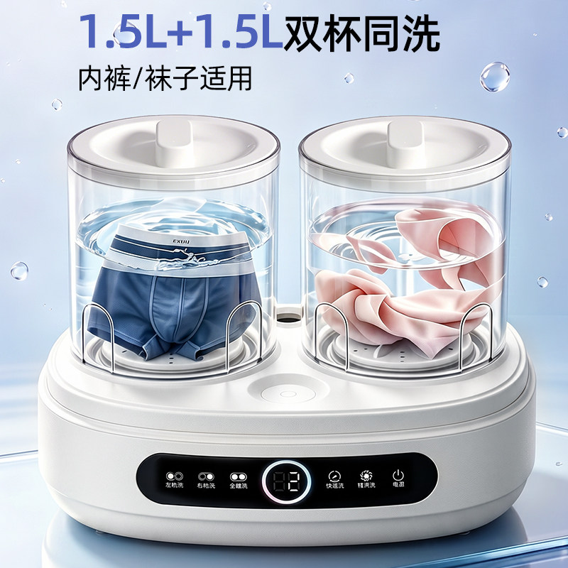 图 2