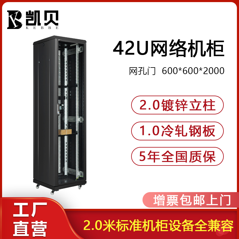 42u 2 15U 18U 22u 42U 1 2 600 1 6 1 8 42u 2 15U 18U 22u 42U 1 2 600 1 6 1 8