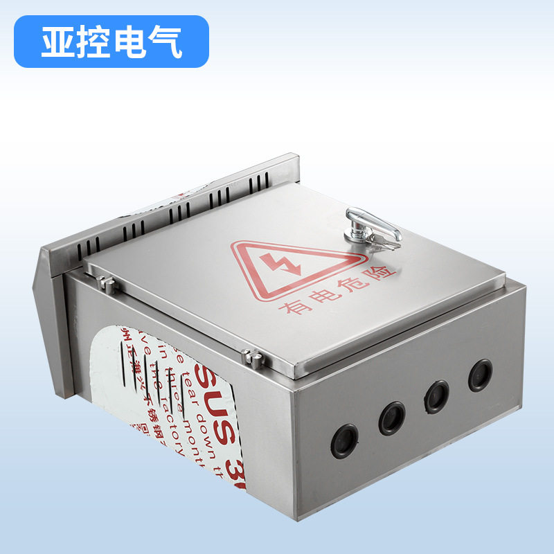 Manufacturer 304 stainless steel distribution box control box outdoor meter equipment box outdoor monitoring waterproof distribution box