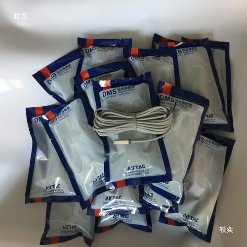 磁性开关DMSJ-DMSE-DMSH-DMSG-N-P-020-030-050-C08-C12-W垒德株 - 图2