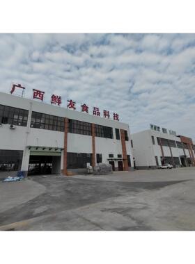 【饮料、咖啡冷萃提取】弱碱水设备 碱性电解水设备 电解小分子水