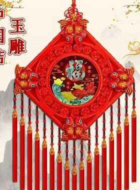 新款中国结挂件客厅喜庆装饰品