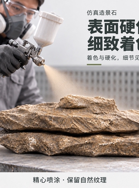 泡沫仿真石头人造假山园林景观造景装饰摆件泡沫雕舞台道具定制PU