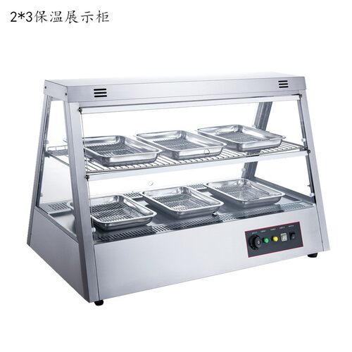 商用保温展示柜2*2保温柜2*3玻璃保温柜加热保温陈列柜保温柜 - 图0