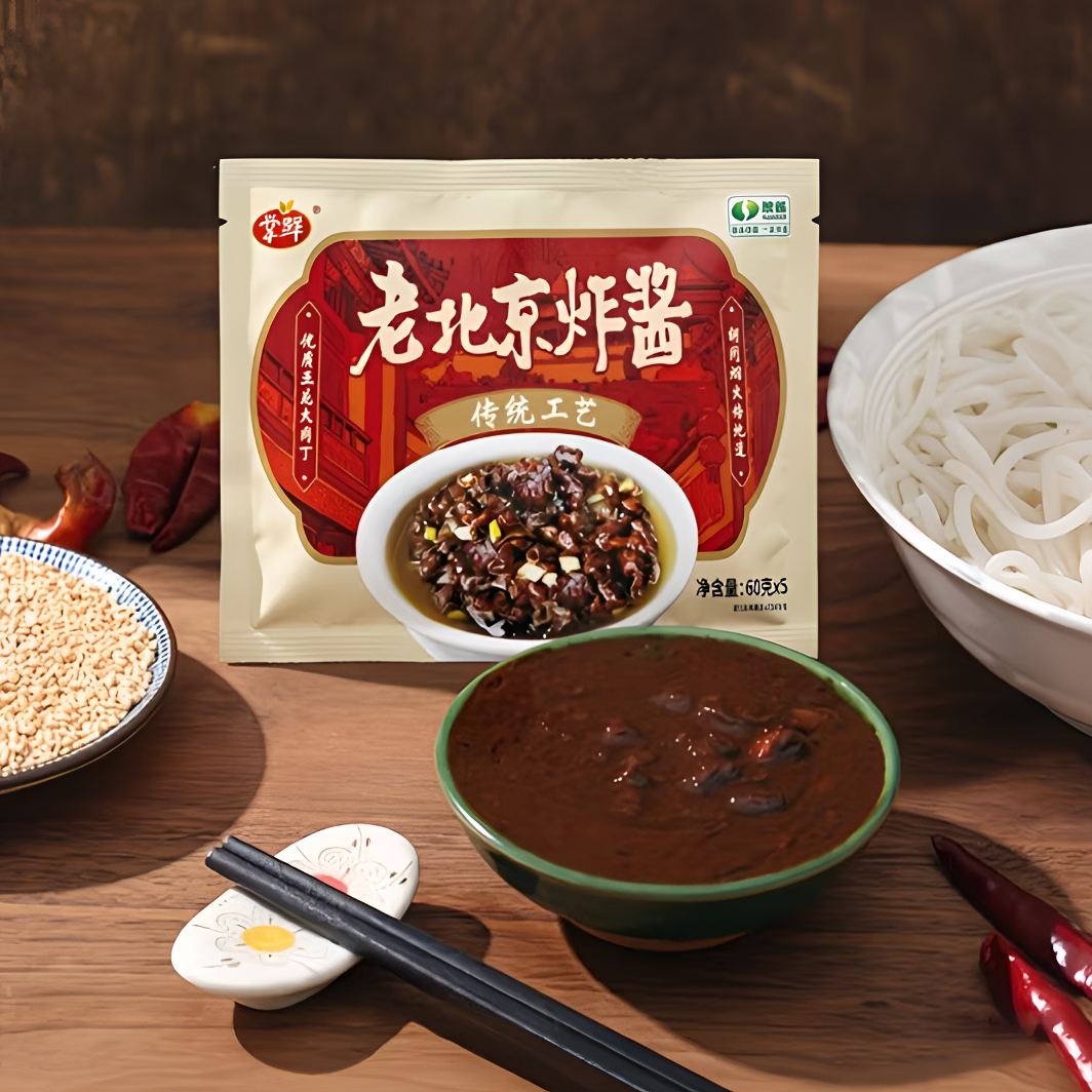 图 4