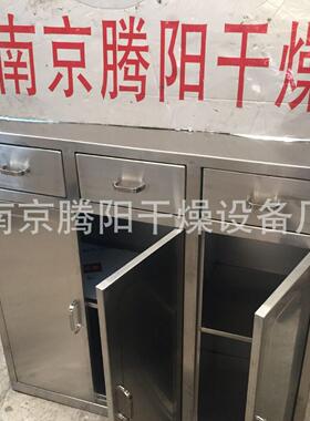 洁净区304不锈钢台 洁净区304不锈钢操作台 不锈钢鞋柜更衣柜