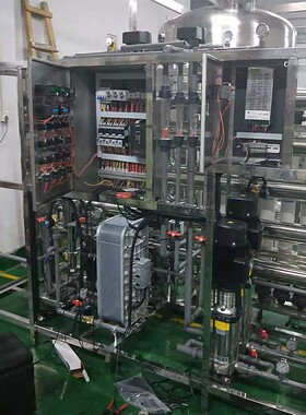 超声波工件清洗中水回用设备RO零排放处理反渗透系统净水环保