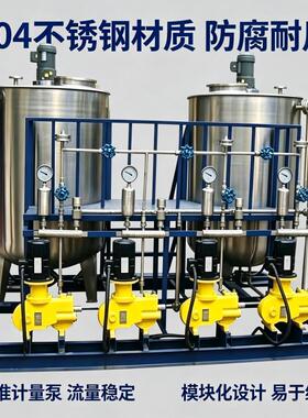四川全自动加装置化工污水处理PAM/PAC一体化搅拌装置三厢加