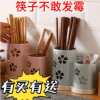 Chopstick cage new double-tube storage box tableware barrel household chopstick cage multi-functional chopsticks spoon bowl drain mold-proof storage rack