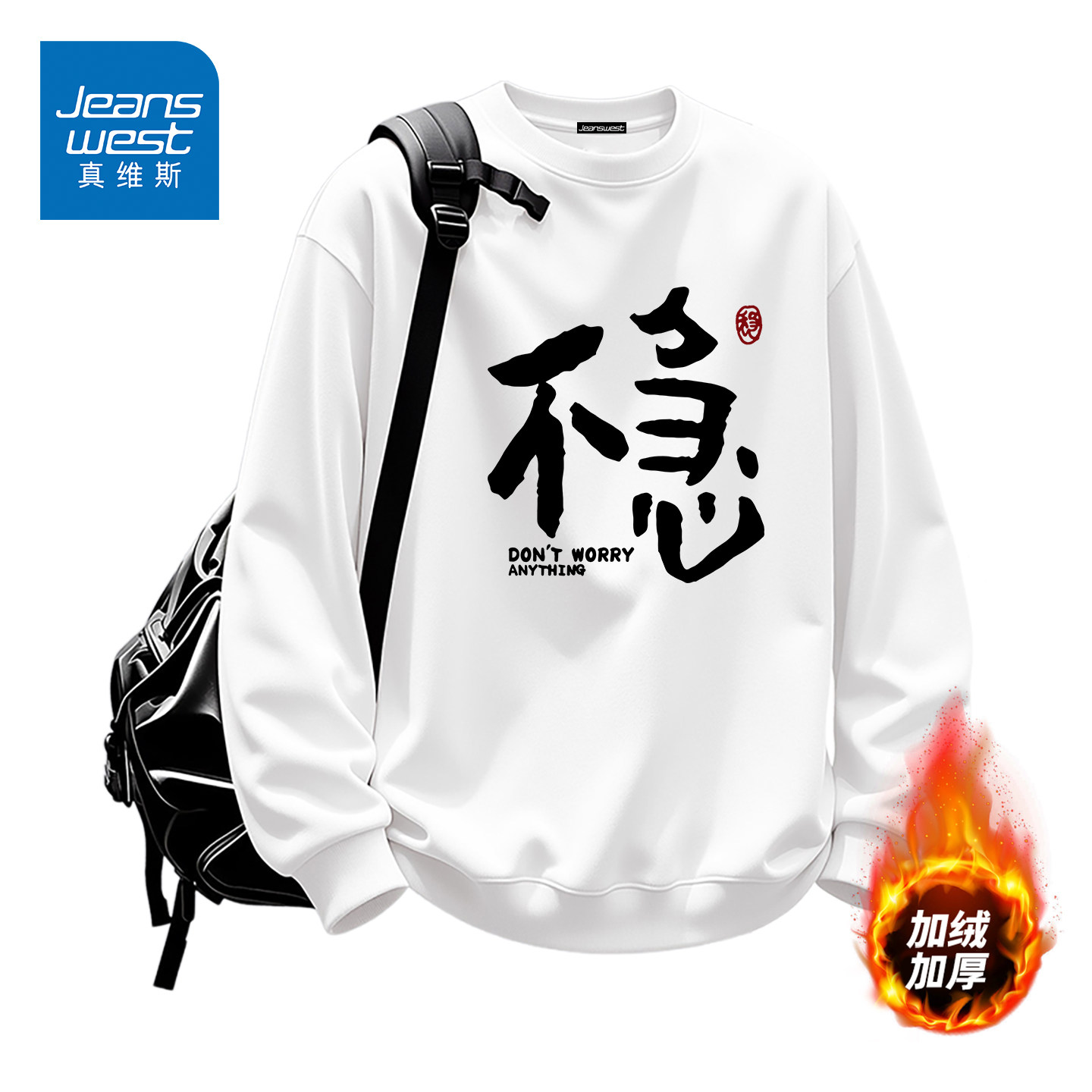 图 2