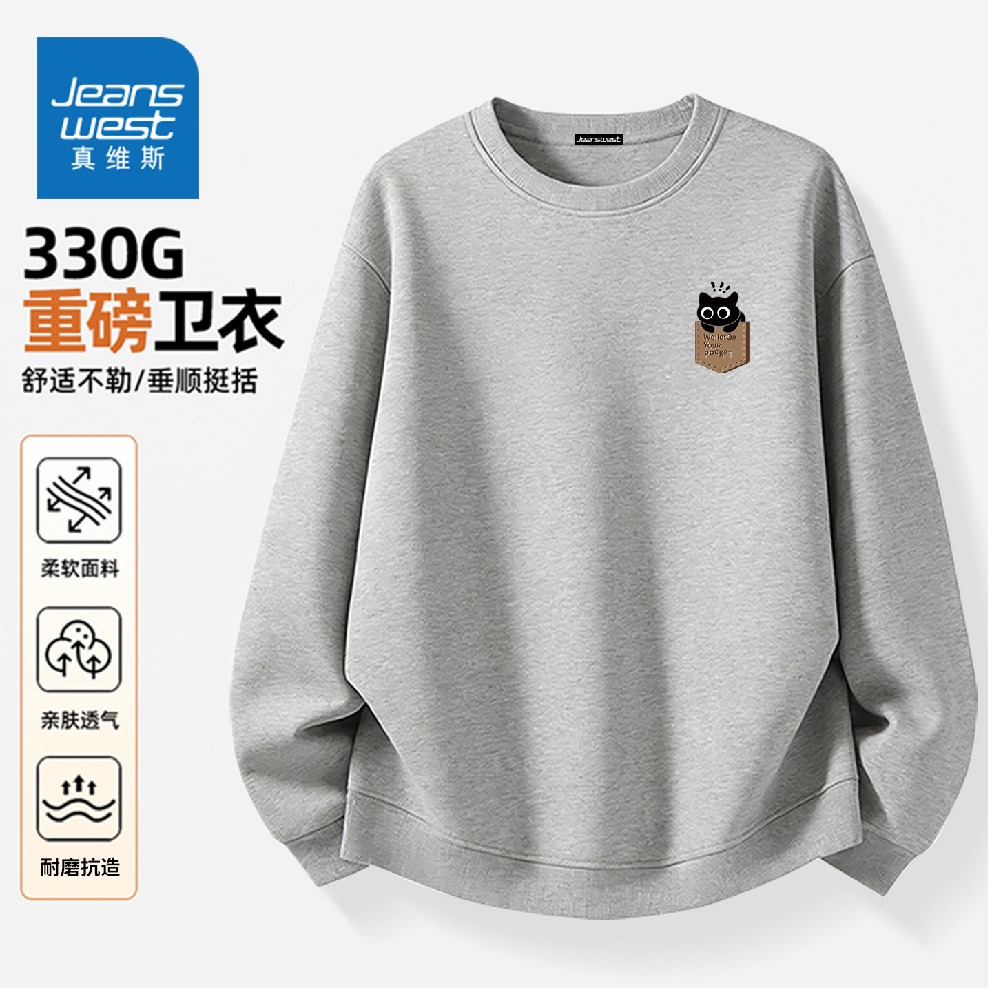 图 2