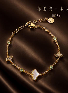金韵天成银杏礼盒项链吊坠礼物