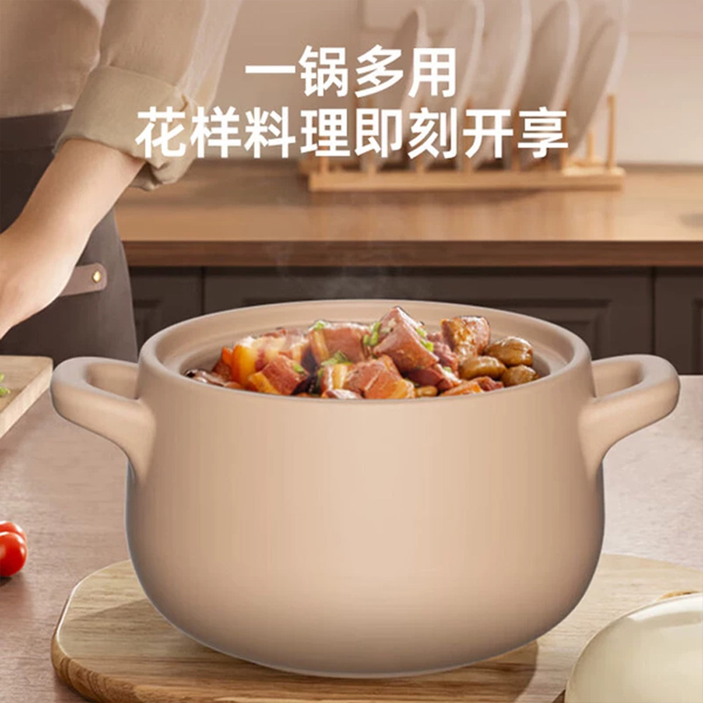 图 4