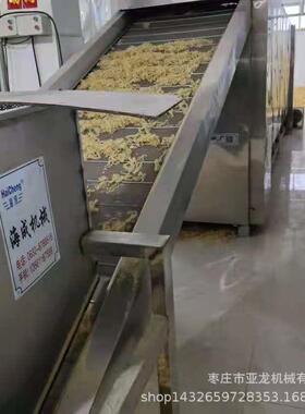 红油面皮挤出机厂家直销电热丝干凉皮机说明书现货供应蛋白肉机